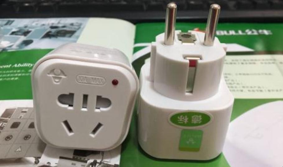插座轉換器是什麼東西