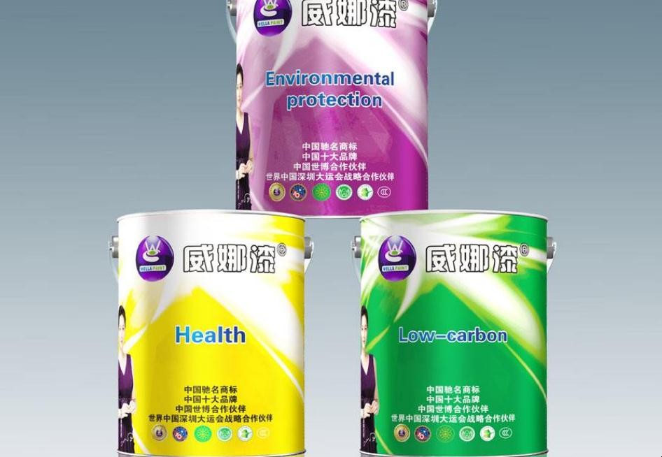 環保乳膠漆哪傢好