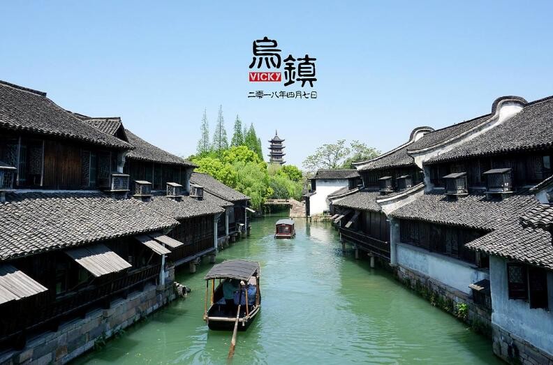 江南六大古鎮是哪些