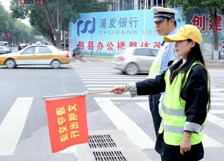文明出行要註意哪些行為
