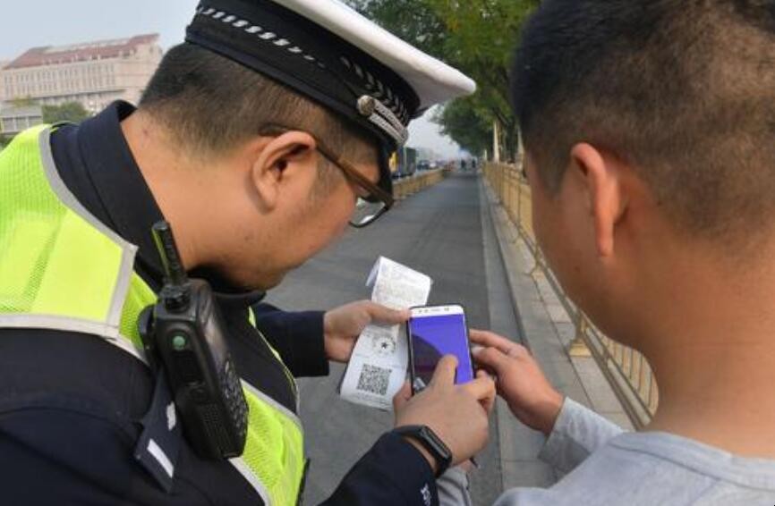 常見的駕車違章行為有哪些