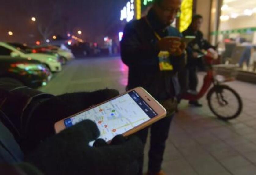 代駕碰瓷的套路有哪些