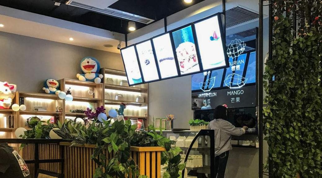 吧臺燈箱開瞭用什麼膠水