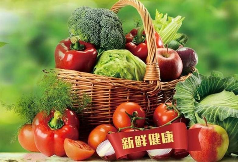 怎麼種有機蔬菜