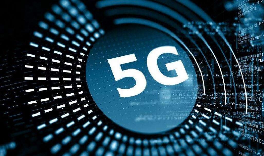 2020年傢庭寬帶需要換5G嗎