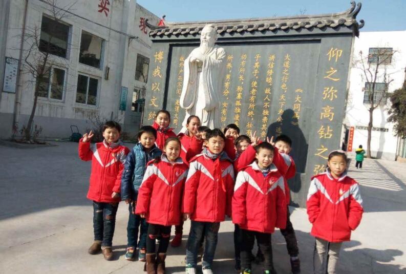 小學寒假安全註意事項有哪些