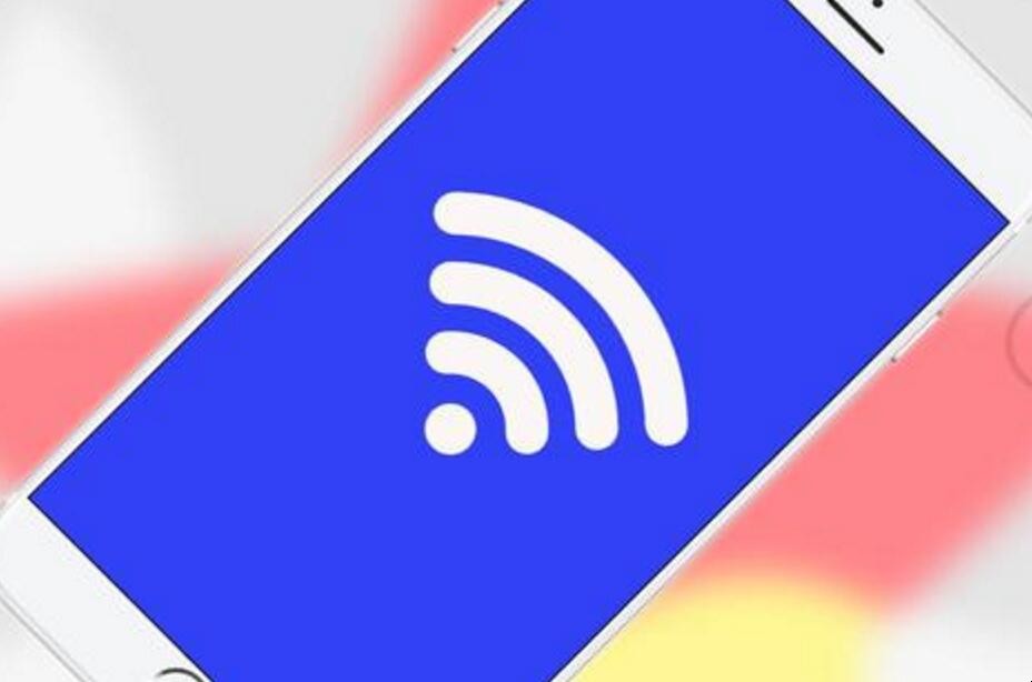 WiFi信號弱如何解決