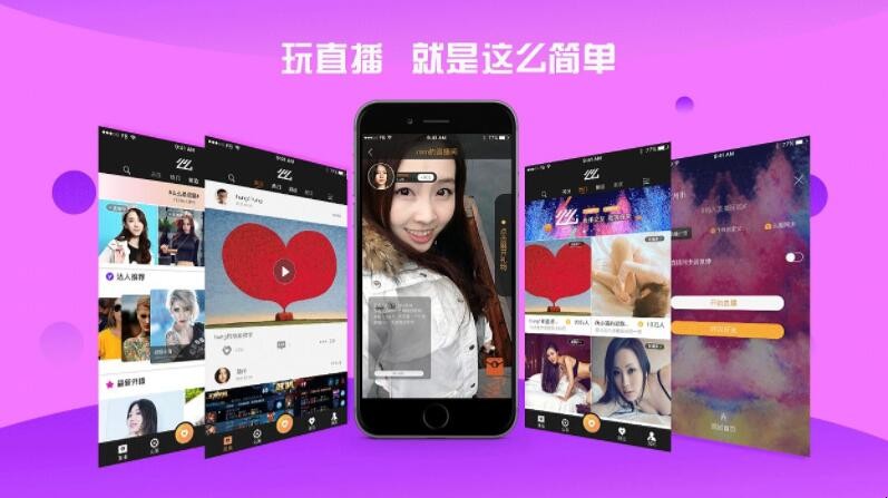 短視頻賺錢方式有哪些
