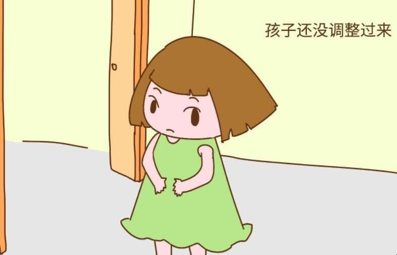 孩子逃避去幼兒園怎麼辦