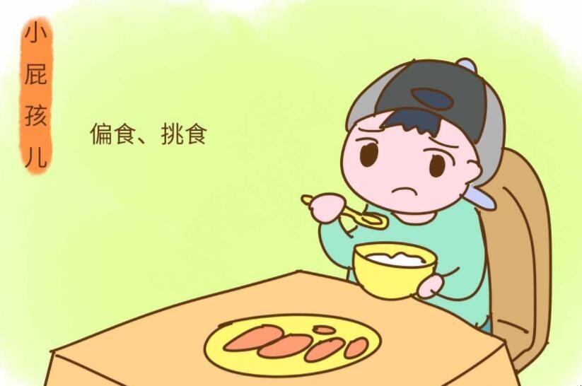 孩子老愛挑食怎麼辦