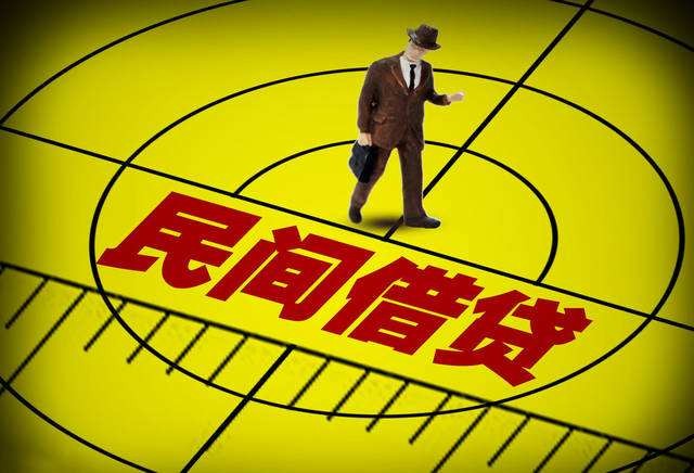 借條有效期多少年