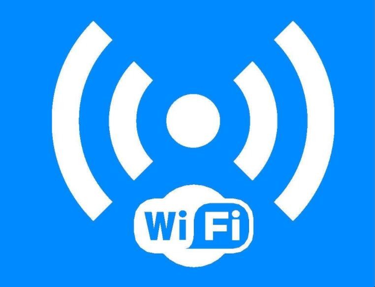 怎麼更改WIFI密碼