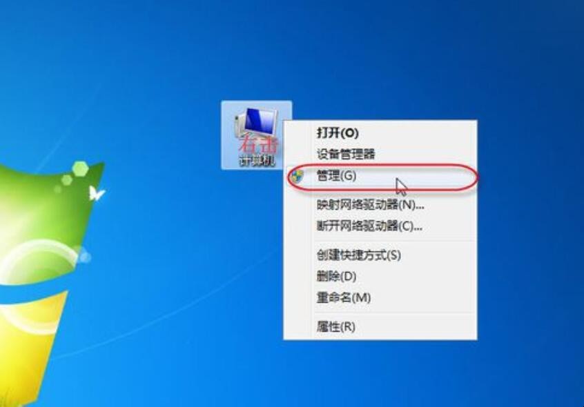 無法保存打印機設置0x000006d9怎麼辦