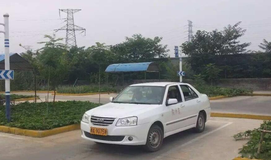 科三怎麼平穩停車