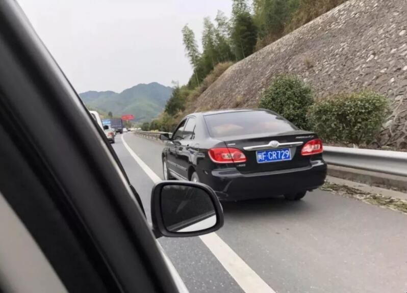 走應急車道怎麼處罰