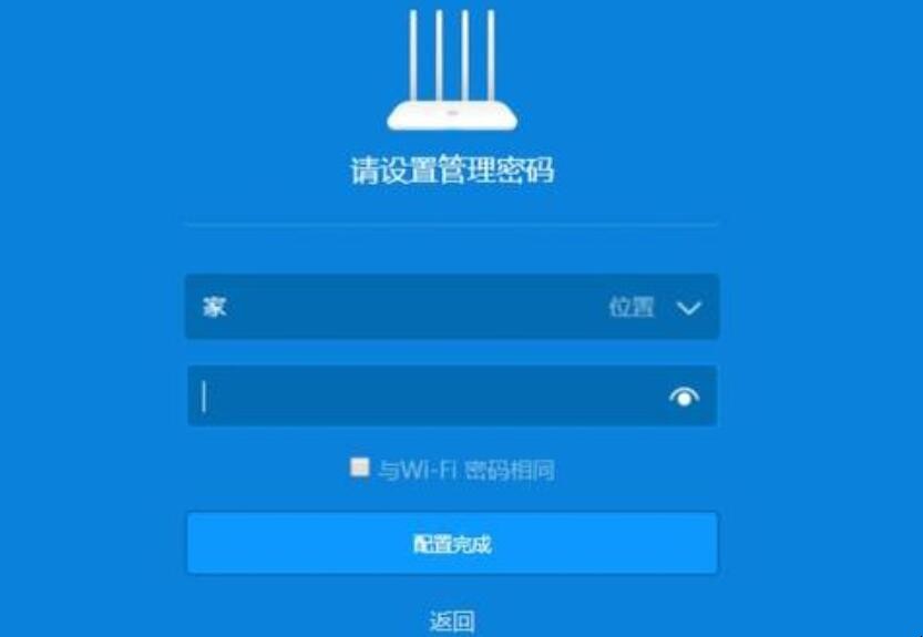 路由器怎麼安裝wifi