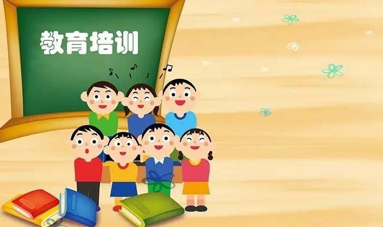 給孩子買教育金保險需註意什麼問題