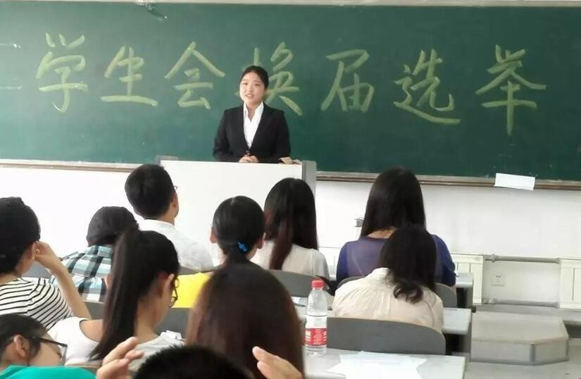 大學部門面試技巧有哪些