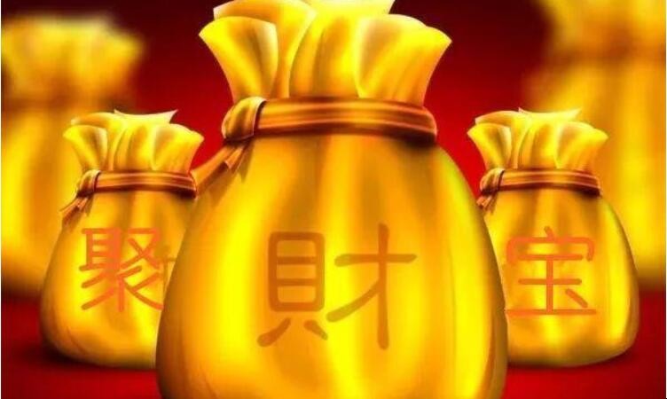 農商銀行農e貸申請失敗是什麼原因