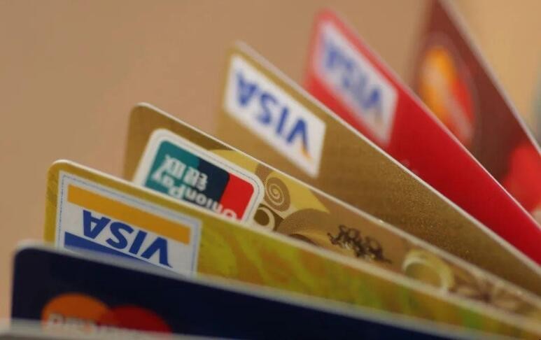 郵政信用卡年費是什麼意思