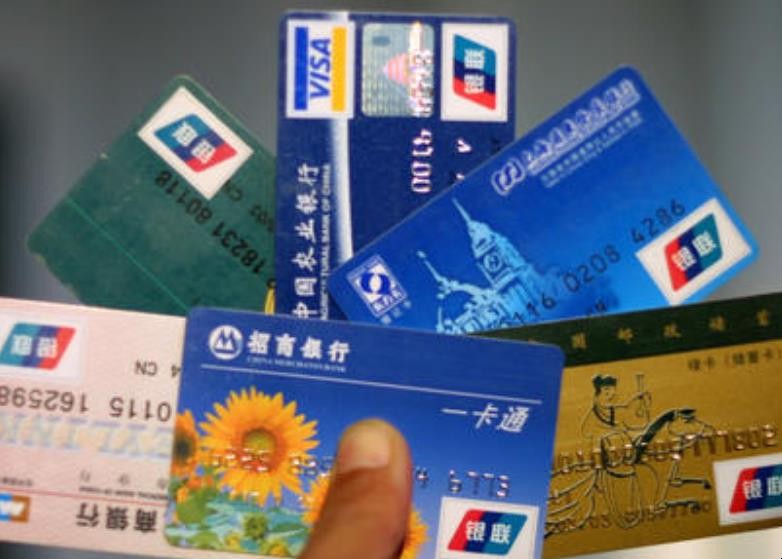 信用卡刷得太頻繁會被鎖卡嗎