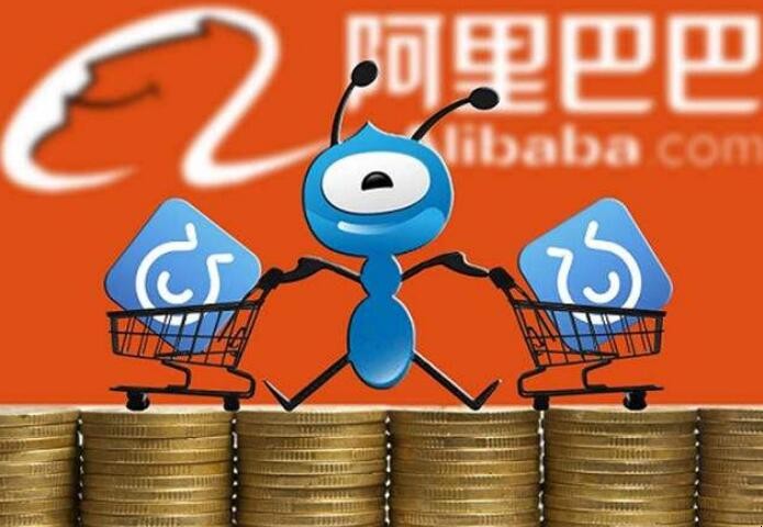 支付寶全民保教育金有必要買嗎