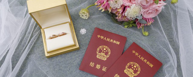 虎年適合結婚嗎 虎年適不適合結婚