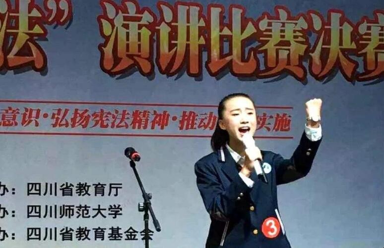 學生演講技巧是什麼