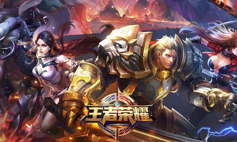 王者榮耀打野技巧是什麼