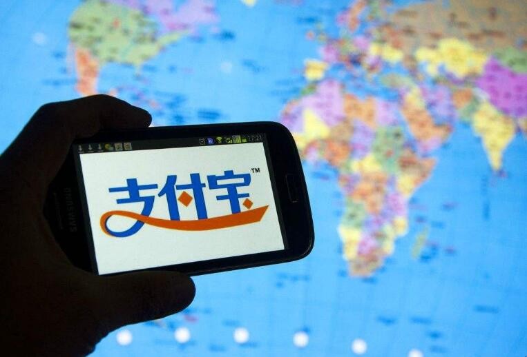 支付寶不上傳身份證還可以用不
