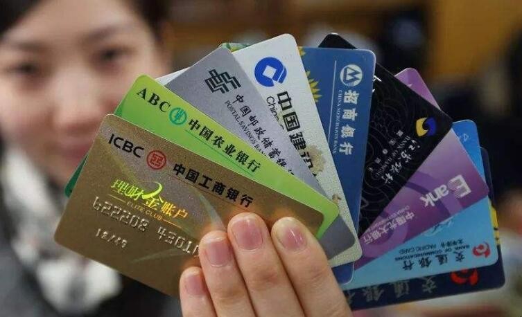 交行信用卡積分有什麼用