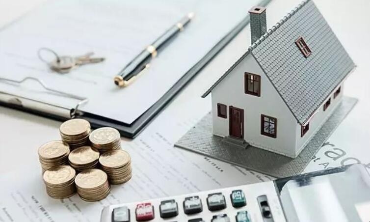 銀行按揭貸款和公積金貸款的區別是什麼