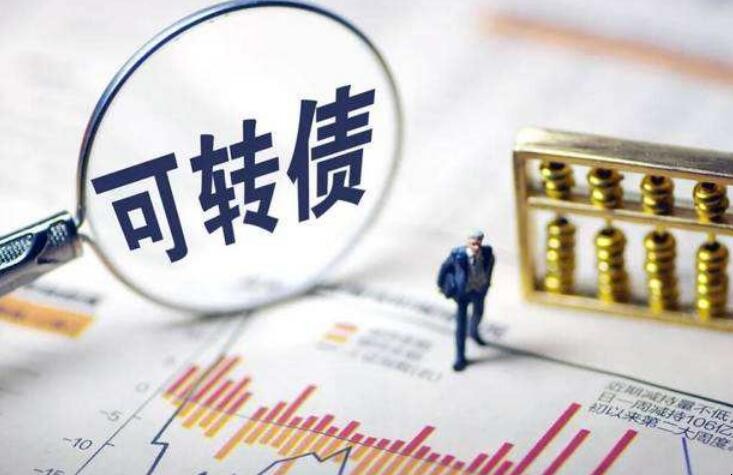 可轉債如何轉股票