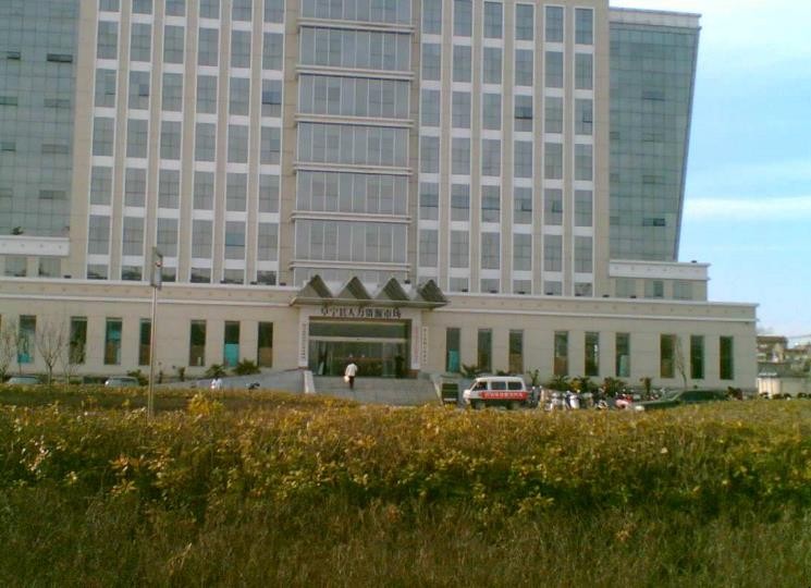 企業征收補償標準是什麼