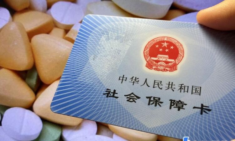 蘇康保的優勢有哪些