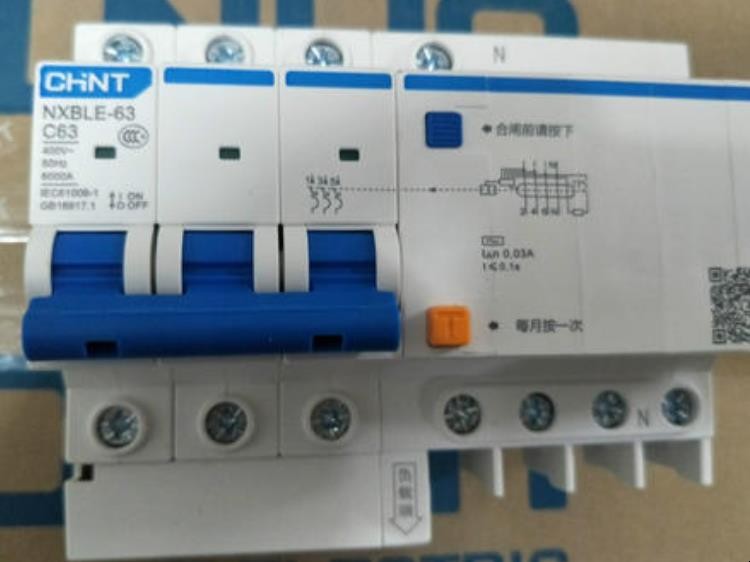 漏電保護開關跳閘的原因是什麼