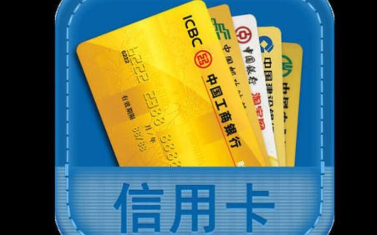 公務卡和普通信用卡有什麼區別