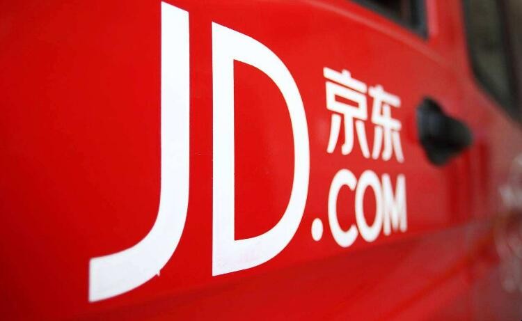 京東黑戶是什麼意思