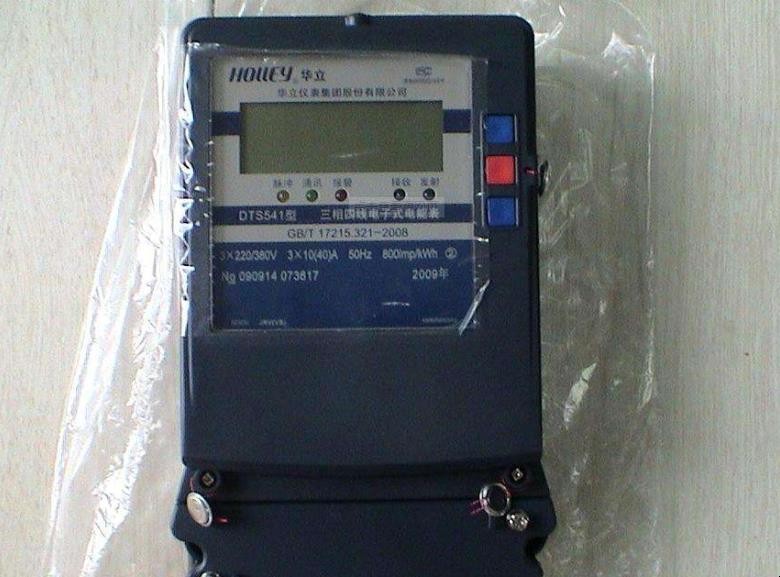 電表顯示跳閘是什麼意思