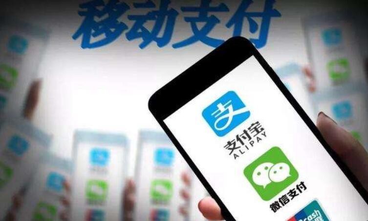 手機銀行轉賬轉錯瞭怎麼辦
