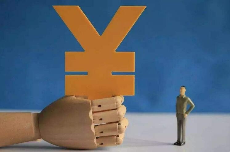 農行的大額存單安全嗎
