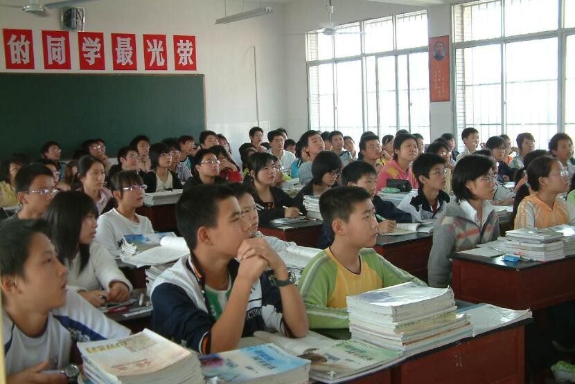 如何找到適合自己的學習方法