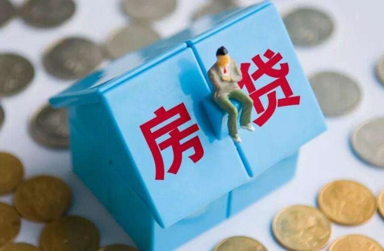 房貸沒有還完可以加名字嗎