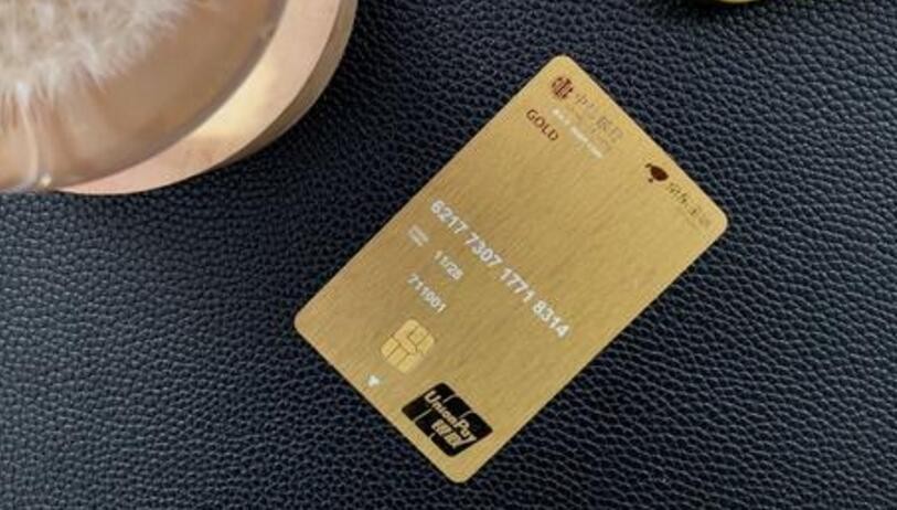京東小金卡有哪些功能