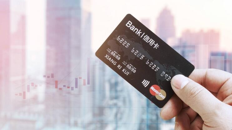 郵政信用卡年費一般是多少