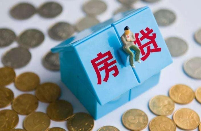 40歲房貸可以貸多少年