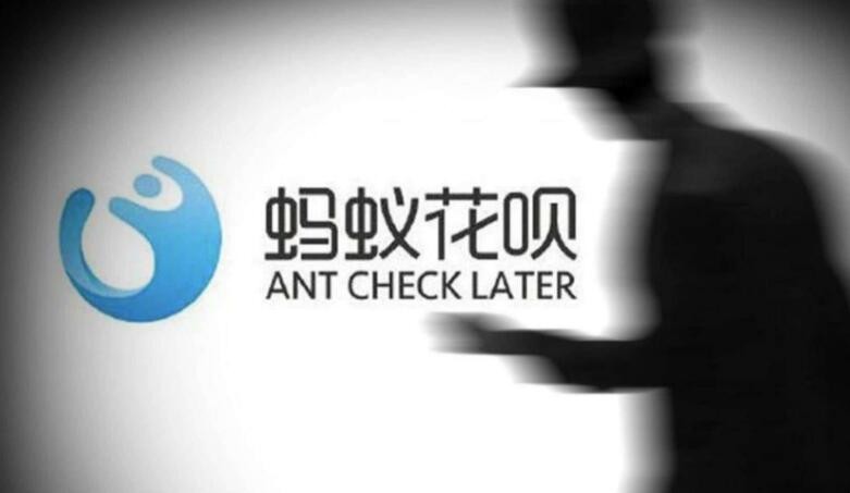 花唄每筆都會上征信記錄嗎
