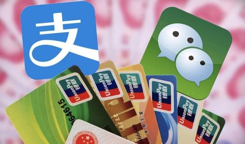 支付寶流水要交稅嗎