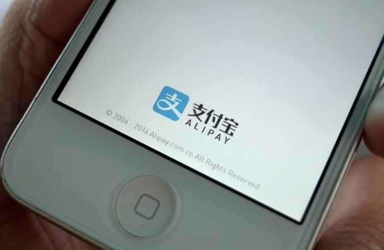 支付寶轉賬可以撤回嗎