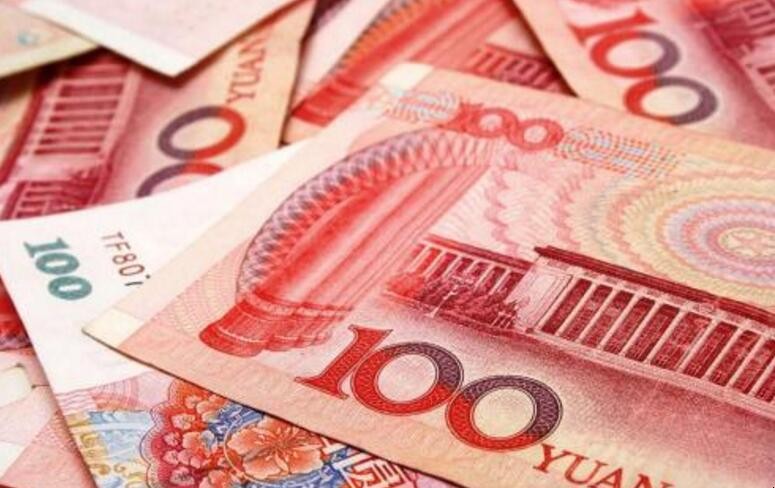 大額存單可以轉讓嗎